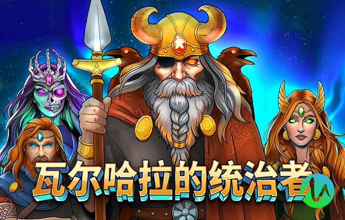 冠博体育app官方入口下载